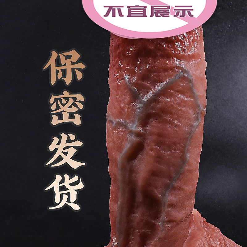 商品缩略图